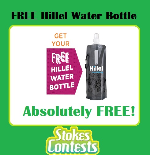 Image FREE Hillel Water Bottle