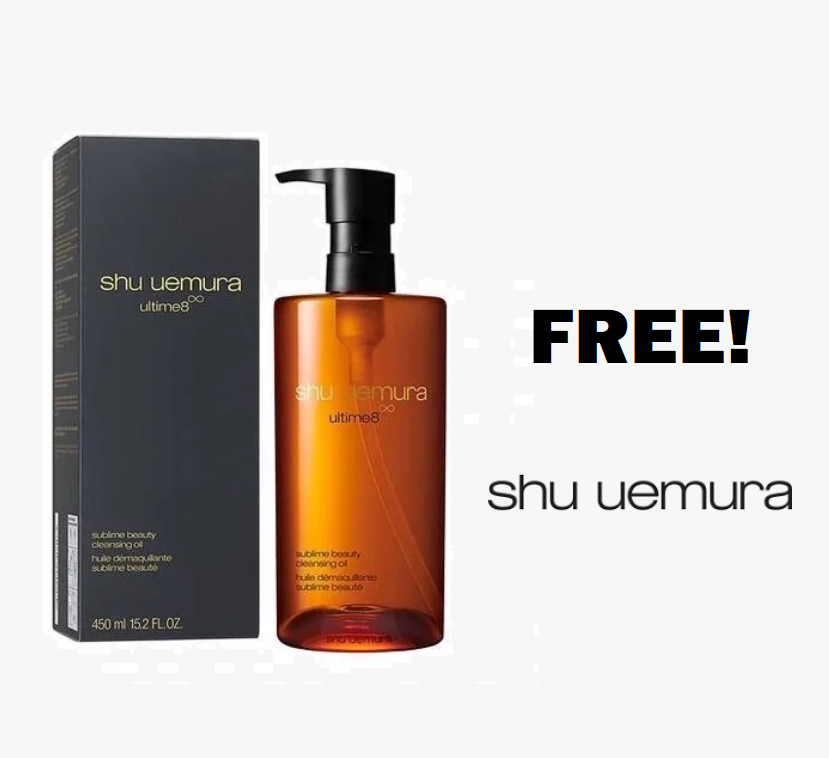 Image FREE Shu Uemura Ultime8 Sublime Beauty Cleansing Oil
