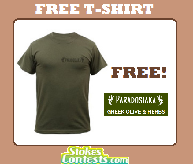 Image FREE T-Shirt