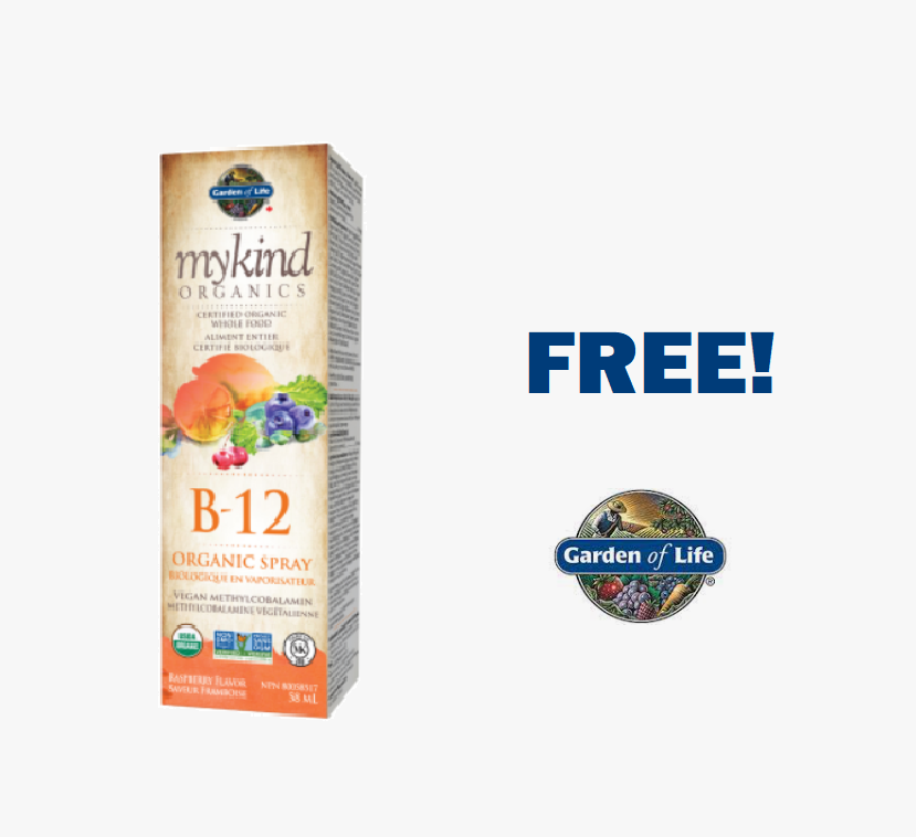 Image FREE Garden of Life Vitamin B12 Spray