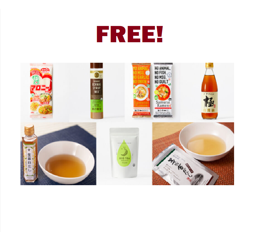 Image FREE Hot Pot Soup Box OR Ramen Box OR Vegetarian Box & MORE!