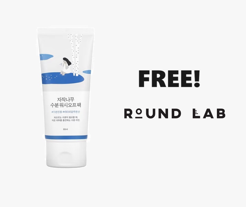 1_Round_Lab_Birch_Sunscreen