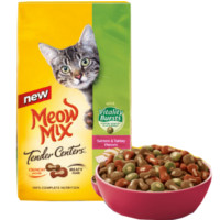 Image FREE Meow Mix Tender Centers