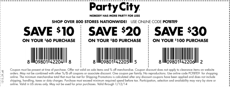 Image Party City : $5 Off Custom Super Bowl Or New Years Banners