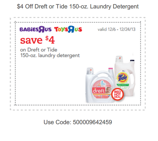 Image Toys R Us : $4 Off Dreft Or Tide Laundry Detergent